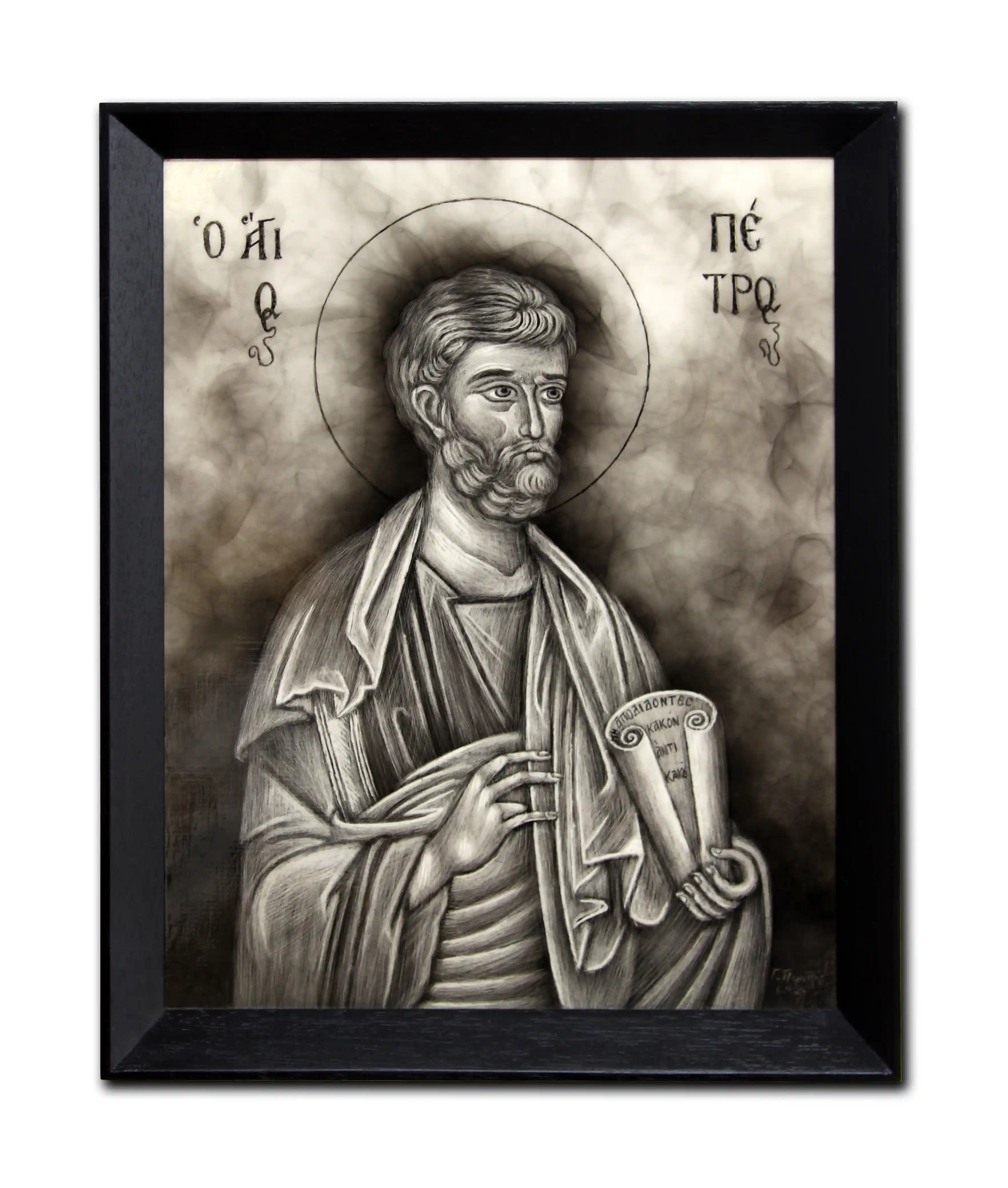 Wooden picture frame by Kornizopoieio Epiloges, Nicosia